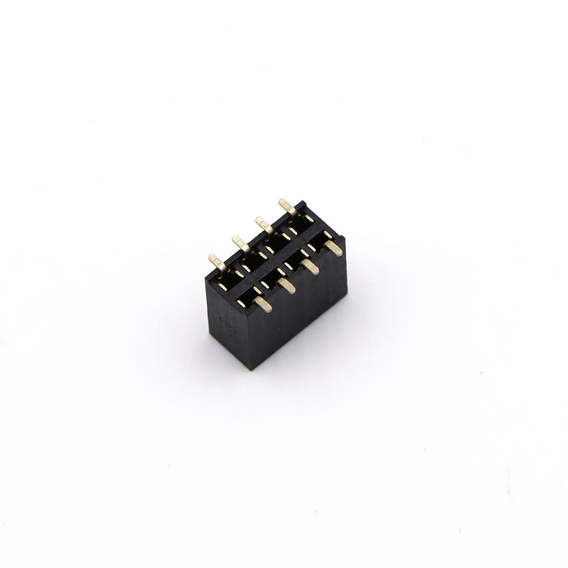 Đầu nối đầu ghim hàng đôi 2.0mm cái